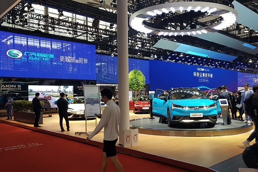 תערוכת בייגינג